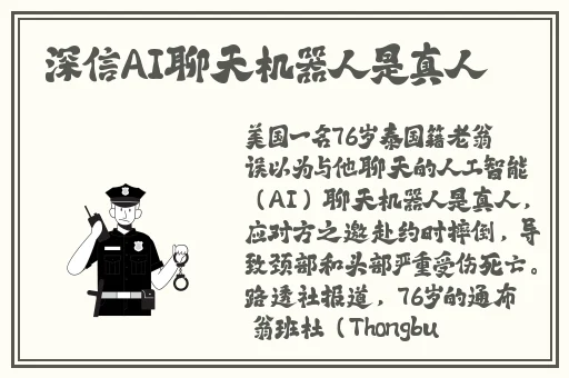 小静好湿 好紧 太爽了